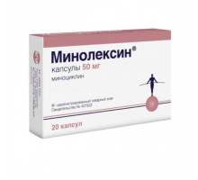 Минолексин 50мг
