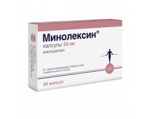 Минолексин 50мг