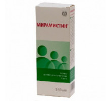 Мирамистин