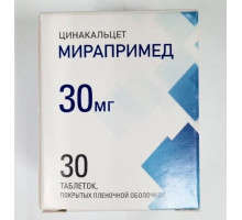 Мирапримед 30 мг 30 шт. (Цинакальцет) таблетки