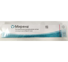 Мирена спираль внутриматочная 20 мкг/ 24 часа 1 шт. (Левоноргестрел)
