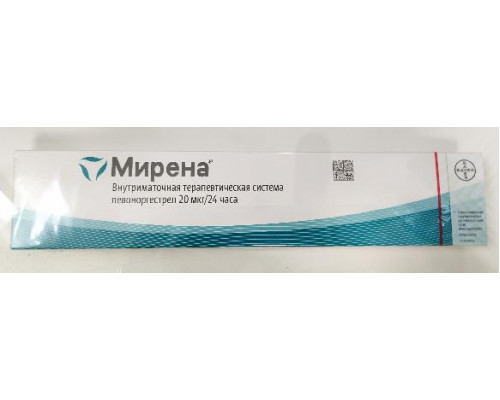 Мирена спираль внутриматочная 20 мкг/ 24 часа 1 шт. (Левоноргестрел)
