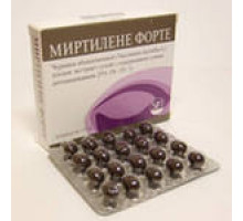 Миртилене Форте