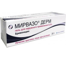Мирвазо
