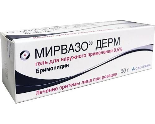 Мирвазо
