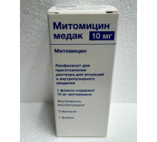 Митомицин Медак 10 мг 1 шт. лиофилизат для приготовления раствора для инъекций