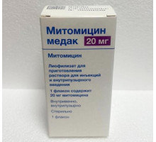 Митомицин Медак 20 мг 1 шт. лиофилизат для приготовления раствора для инъекций
