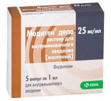 Модитен Депо 25 мг/мл 1 мл 5 шт. раствор для внутримышечного введения масляный