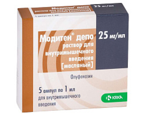 Модитен Депо 25 мг/мл 1 мл 5 шт. раствор для внутримышечного введения масляный