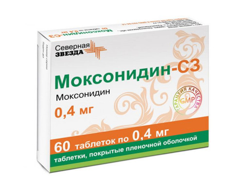Моксонидин-СЗ 0,4 мг