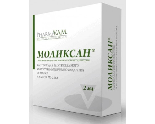 Моликсан