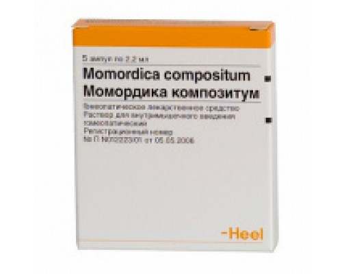 Момордика композитум 2,2 мл 5 шт. раствор ампулы biologische