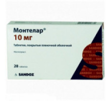 Монтелар 10 мг 28 шт. (Монтелукаст) таблетки жевательные