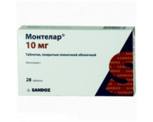 Монтелар 10 мг 28 шт. (Монтелукаст) таблетки жевательные