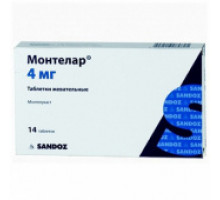 Монтелар 4 мг 14 шт. (Монтелукаст) таблетки жевательные