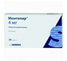 Монтелар 4 мг 28 шт. (Монтелукаст) таблетки жевательные