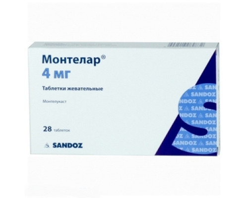 Монтелар 4 мг 28 шт. (Монтелукаст) таблетки жевательные
