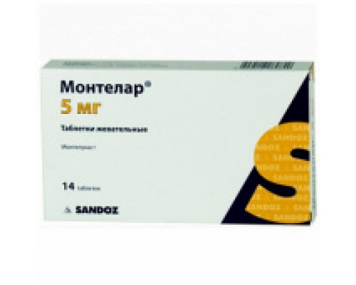 Монтелар 5 мг 14 шт. (Монтелукаст) таблетки жевательные