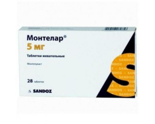 Монтелар 5 мг 28 шт. (Монтелукаст) таблетки жевательные