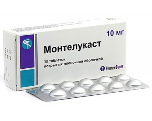 Монтелукаст