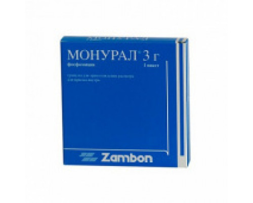 Монурал