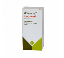 Мотилиум 100мл