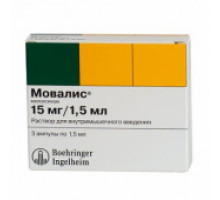Мовалис
