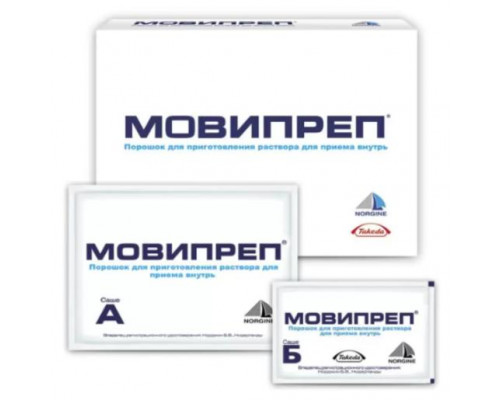 Мовипреп 111,896 г саше А+10,6 г саше Б  2 шт. порошок для приготовления раствор для приема внутрь