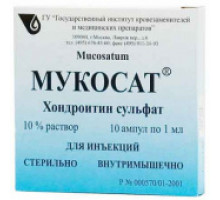 Мукосат