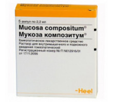 Мукоза Композитум