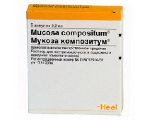 Мукоза Композитум