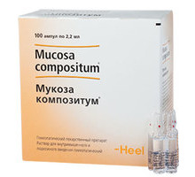 Мукоза композитум раствор 2.2 мл 100 шт