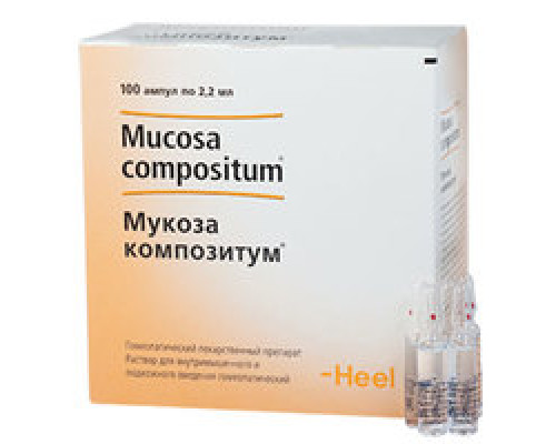 Мукоза композитум раствор 2.2 мл 100 шт