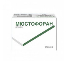 Мюстофоран