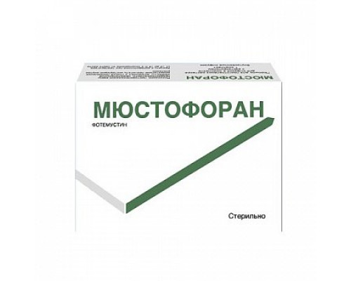 Мюстофоран