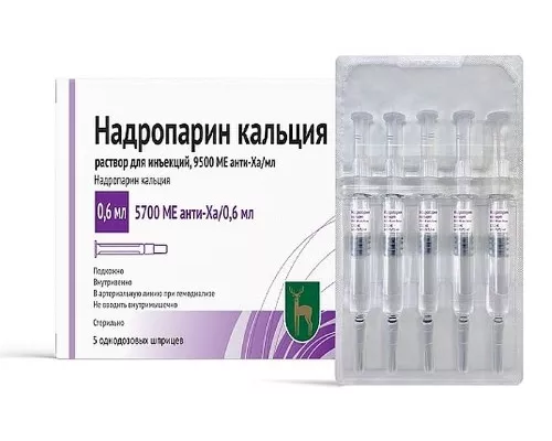 Надропарин кальция 9500 МЕ анти-ха/мл 5 шт. шприц раствор для инъекций 0,6 мл