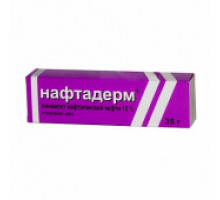 Нафтадерм