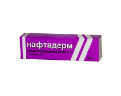 Нафтадерм