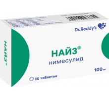 Найз 100 мг