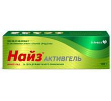 Найз Активгель 1 % 100 г гель для наружного применения