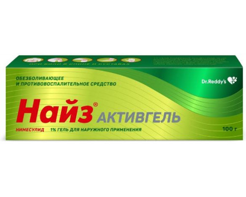 Найз Активгель 1 % 100 г гель для наружного применения 