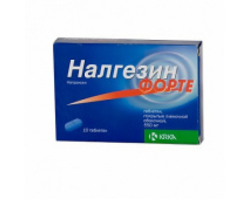 Налгезин Форте