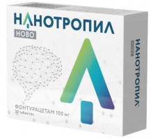 Нанотропил Ново 100 мг