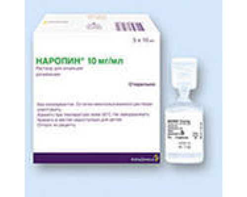 Наропин 10 мг/мл 10 мл 5 шт. раствор для инъекций