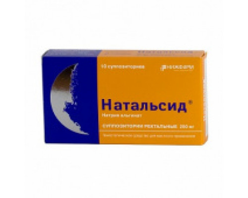 Натальсид