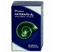Натекаль Д3