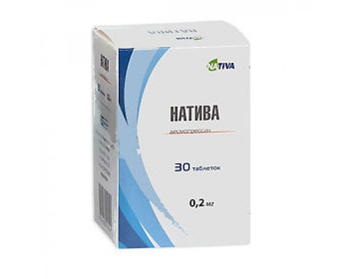 Натива