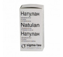Натулан