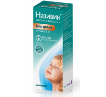 Називин 0,025 %
