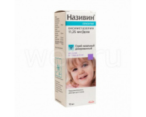 Називин Сенситив